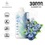 vape in uae, vape in abudhabi, buy vape